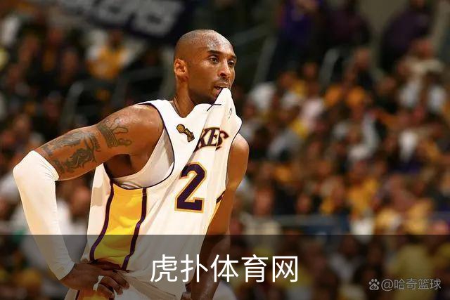 虎扑体育网